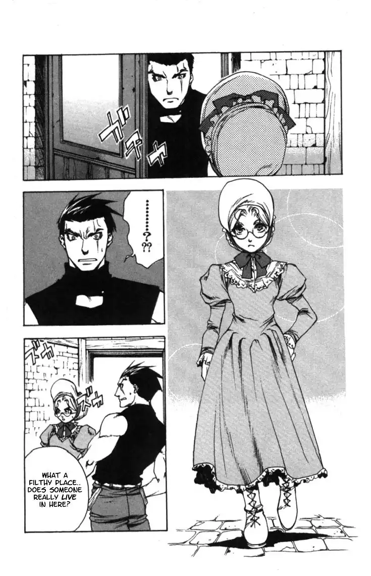 Valkyrie Profile Chapter 2 18